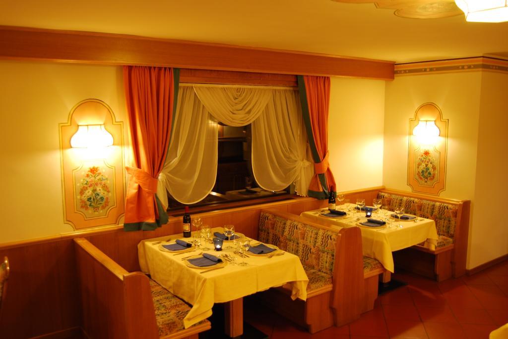 Albergo Villa Cristina Folgaria Dış mekan fotoğraf